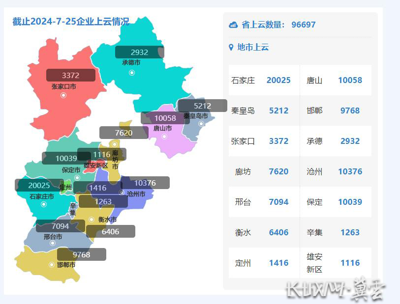 20240726137131.jpg 20240726137131.jpg