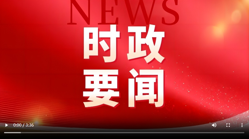 20240726155725.png 20240726155725.png