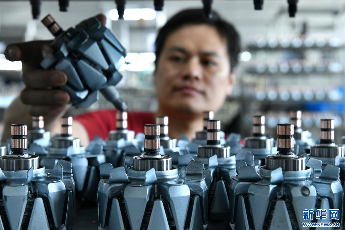 20240728228004.jpg 20240728228004.jpg