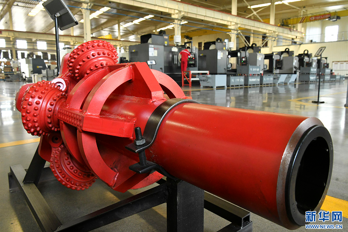 20240728490554.jpg 20240728490554.jpg