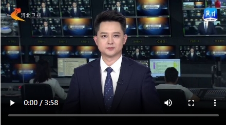 20240729128446.png 微信截图_20240729144642.png