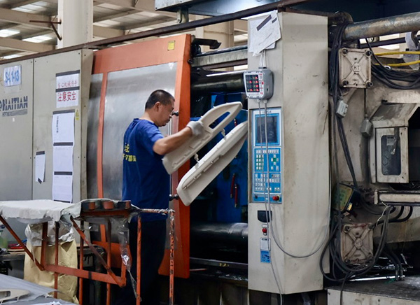 20240729334563.jpg 4.jpg