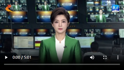 20240729409621.png 微信截图_20240729144450.png