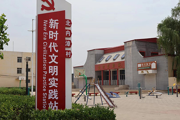 20240729842262.jpg 1.jpg