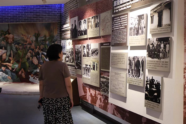 20240729900288.jpg 2.jpg