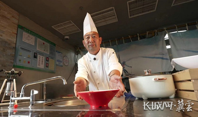 20240801389487.jpg 20240801389487.jpg