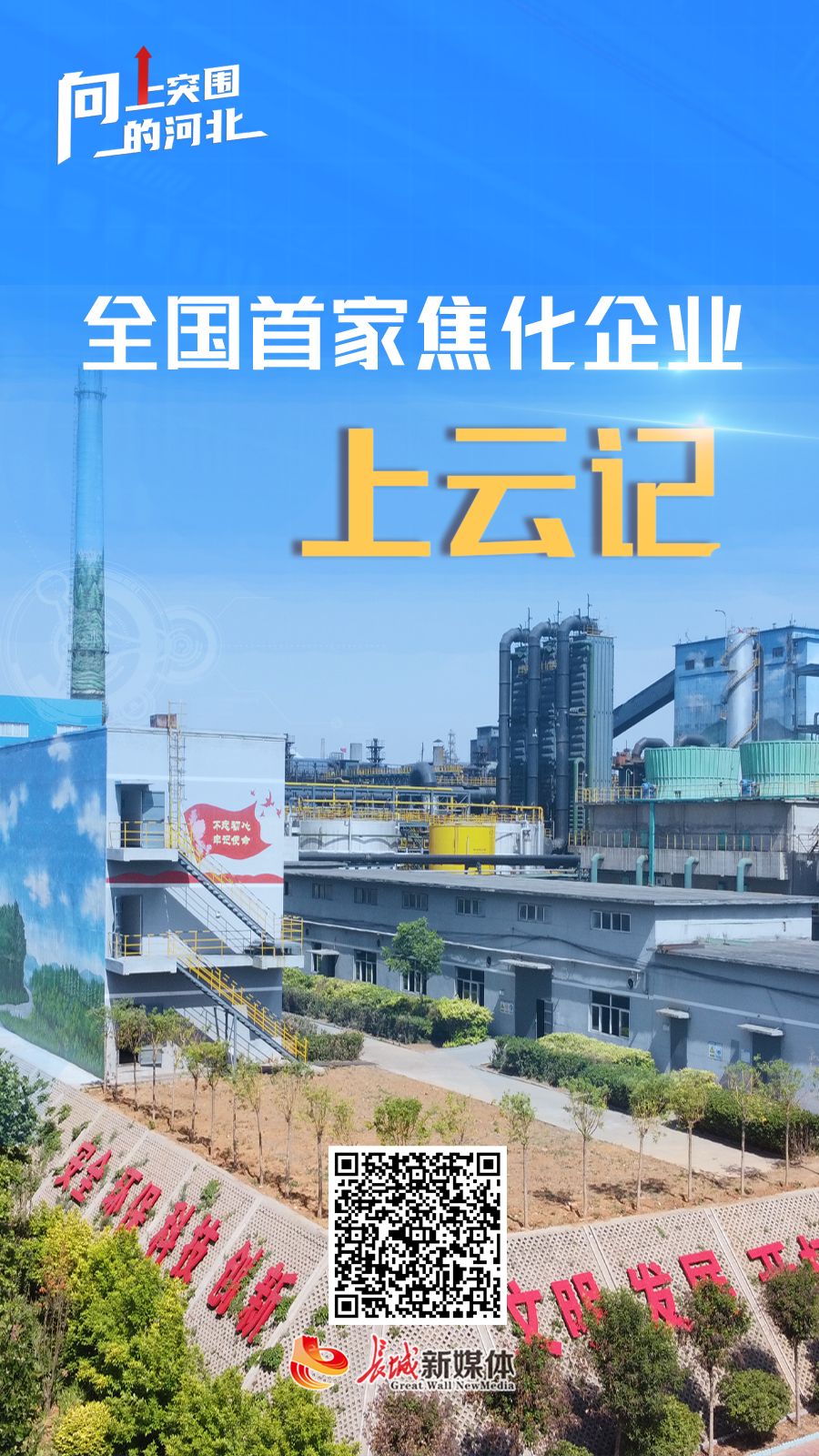 20240803314453.png 20240803314453.png