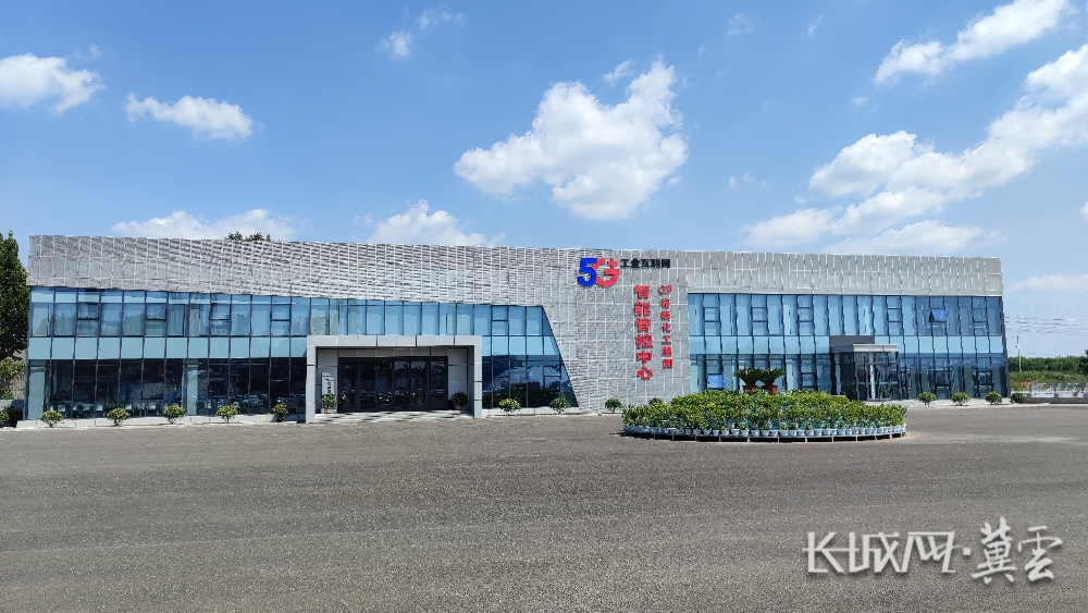 20240803566618.jpeg 20240803566618.jpeg