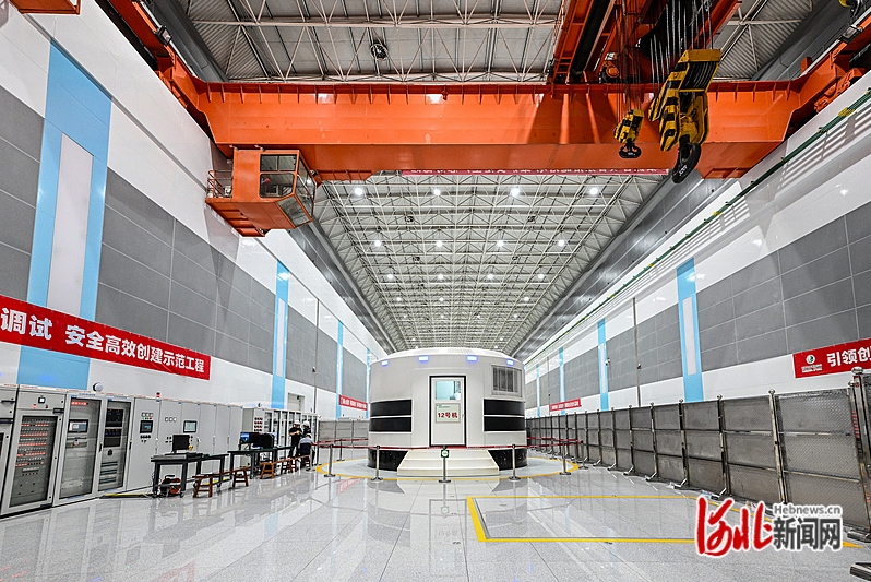 20240804107530.png 20240804107530.png