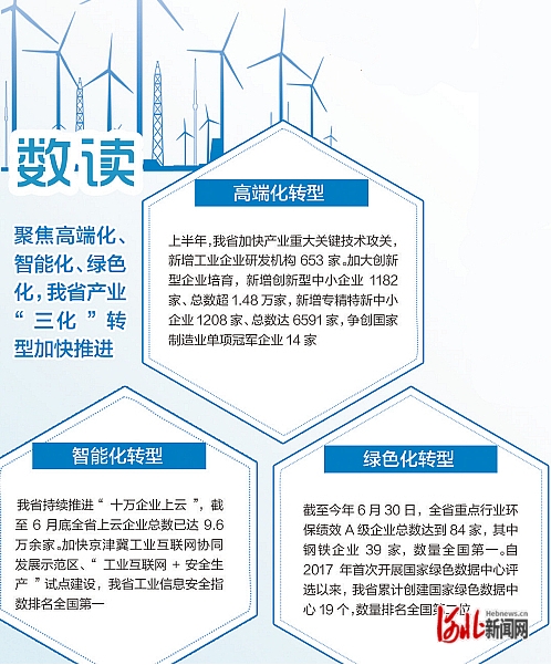 20240804784927.png 微信截图_20240804155345.png