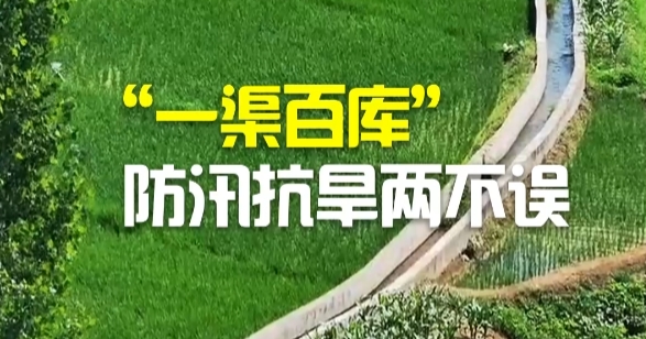 20240805799977.png 微信截图_20240805161124.png