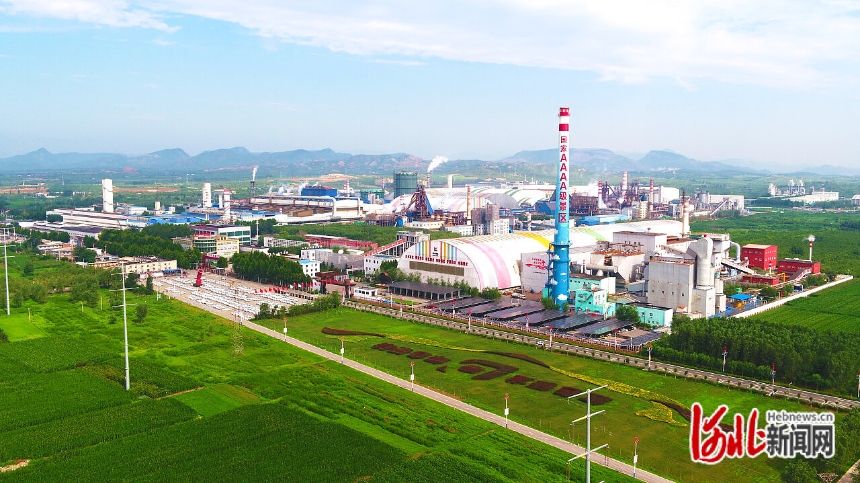 20240806498086.png 20240806498086.png