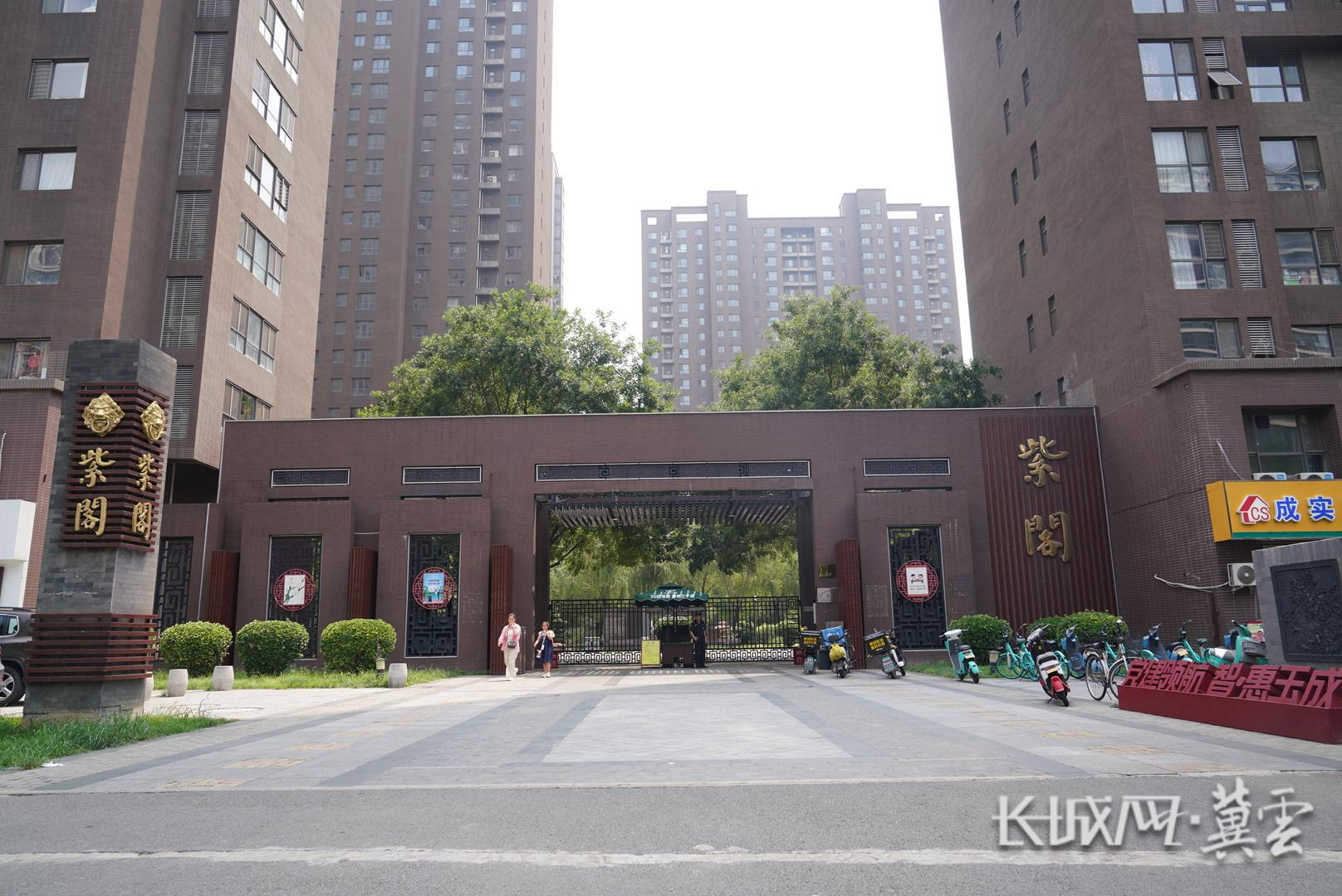 20240806799510.jpg 0bb7e0b5ae644b09a5d878d0b2ac902a.jpg