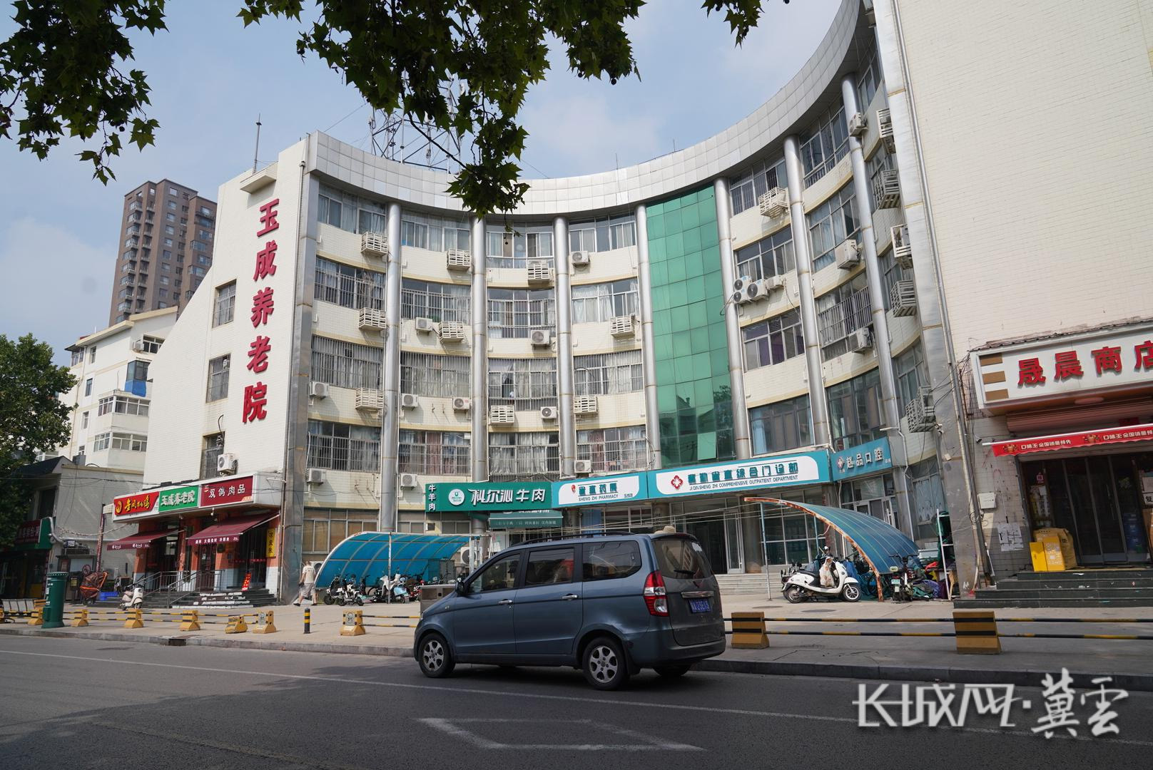 20240806996067.jpg 8d35522e4019422e8308fd14c72d17f0.jpg