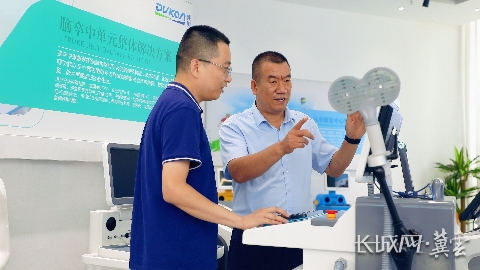 20240808428731.jpeg 3714cc8089f3493baf3ef545c1d2ff8b-topaz-enhance-0.25x.jpeg