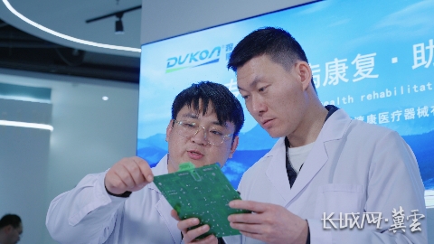 20240808578032.jpeg 568924ce75d442439a8ca48434fa9a64-topaz-enhance-0.25x.jpeg