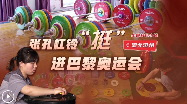 20240808830879.png 微信截图_20240808145008.png