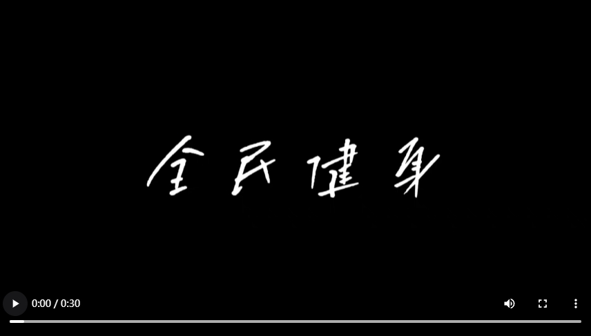 20240809561889.png 20240809561889.png