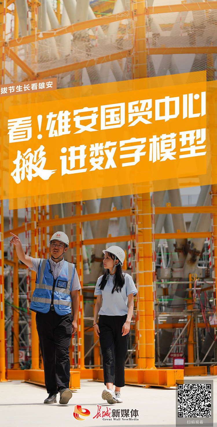 20240809639187.jpg 20240809639187.jpg