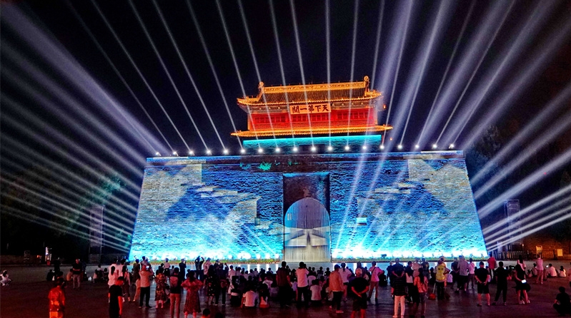 20240809778376.png 20240809778376.png