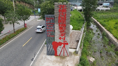 20240811184903.jpeg 2-topaz-enhance-0.25x.jpeg