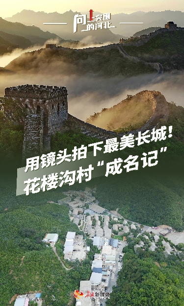 20240811796971.jpeg 1723185134681014368-topaz-enhance-0.25x.jpeg