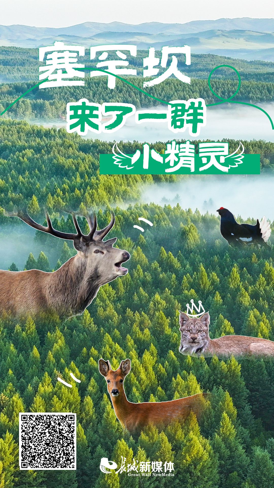 20240815102812.png 20240815102812.png