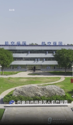 微信截图_20240820144410.png