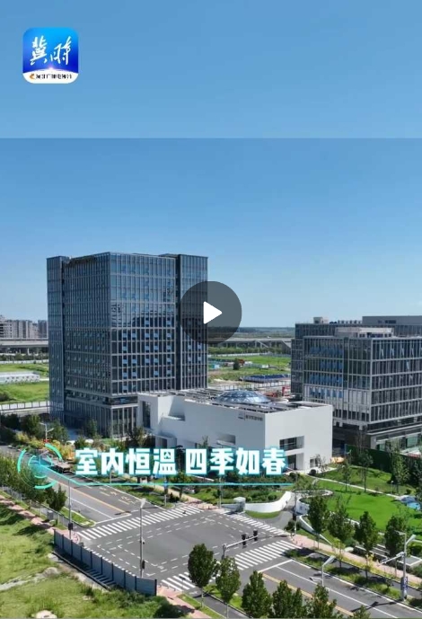 微信截图_20240820144649.png