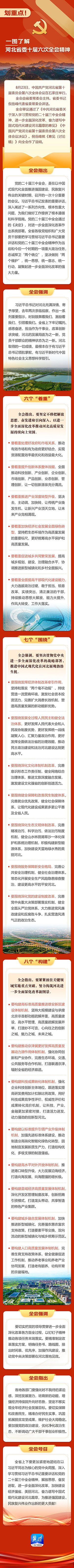 07ccc1afe46649ed97d4d6fffa1cd3c5.jpg