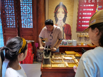 微信截图_20240825140953-topaz-enhance-0.5x.png