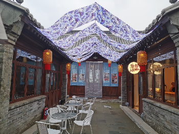 微信截图_20240825141014-topaz-enhance-0.5x.png