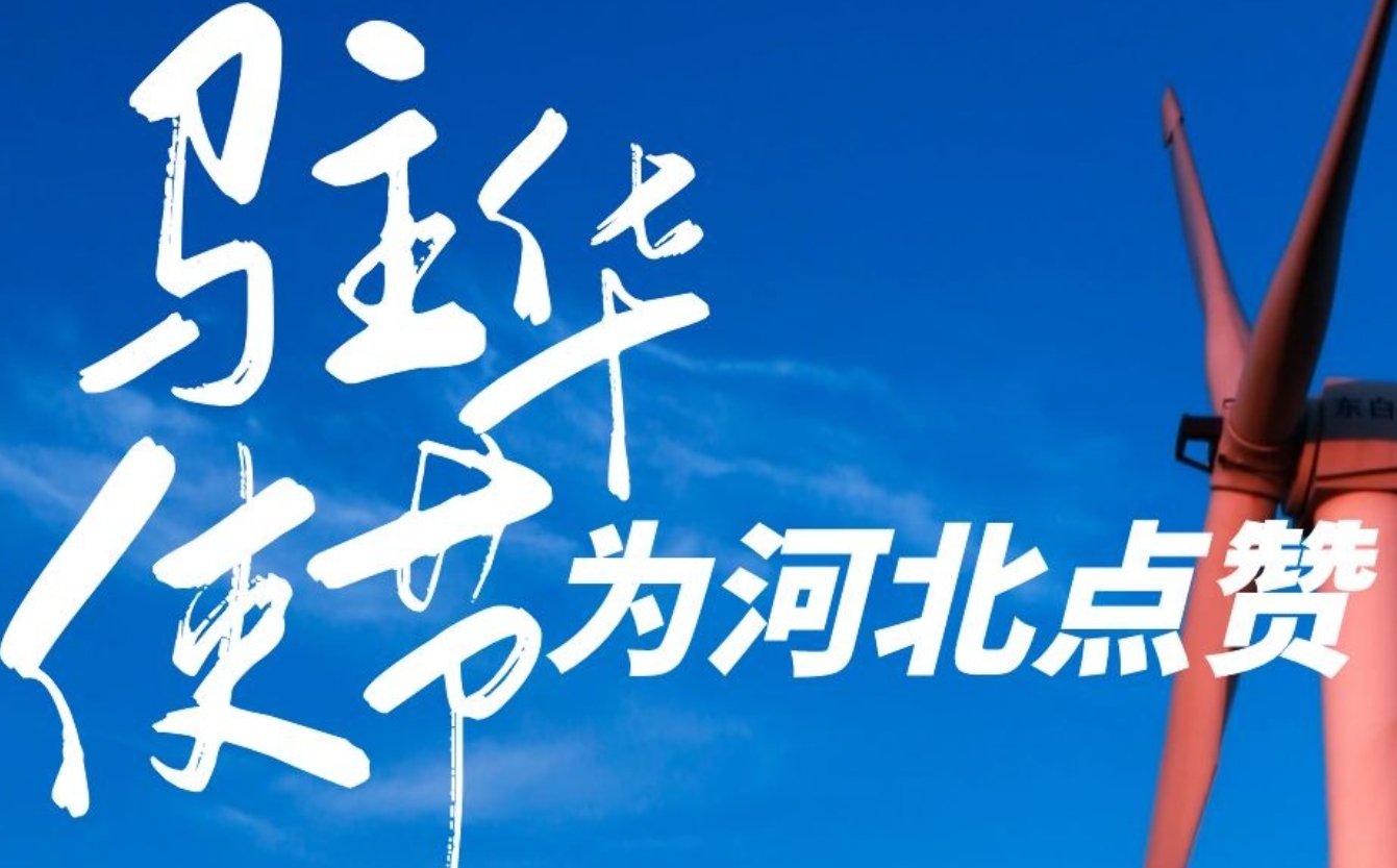 微信截图_20240826151900.png
