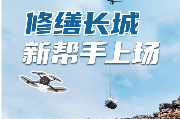 20240829391080.png 微信截图_20240829145653.png