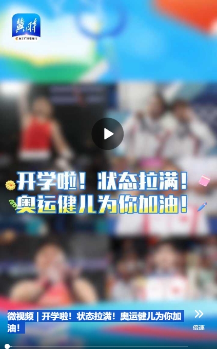 微信截图_20240901124155.png