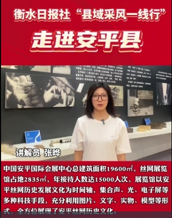 20240902714927.png 微信截图_20240902141600.png