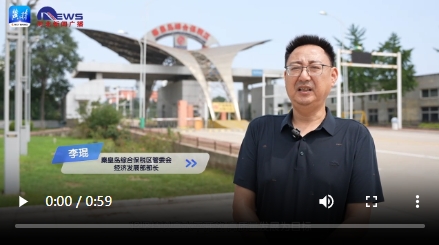 20240902994984.png 微信截图_20240902140640.png