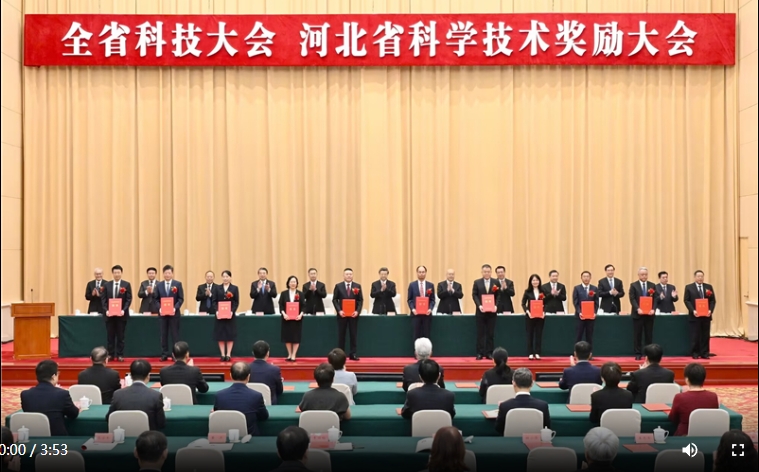 20240903411609.png 20240903411609.png