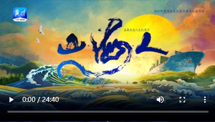 20240909513776.png 微信截图_20240909134801.png