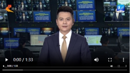 20240910118777.png 微信截图_20240910134411.png