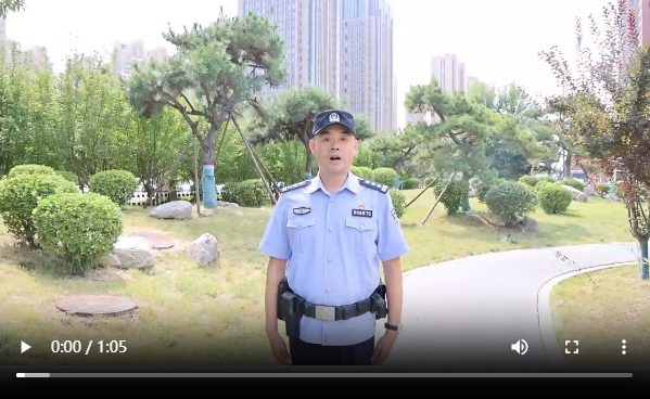 20240911104233.png 微信截图_20240911140340.png