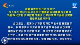 20240911167230.png 微信截图_20240911132732.png