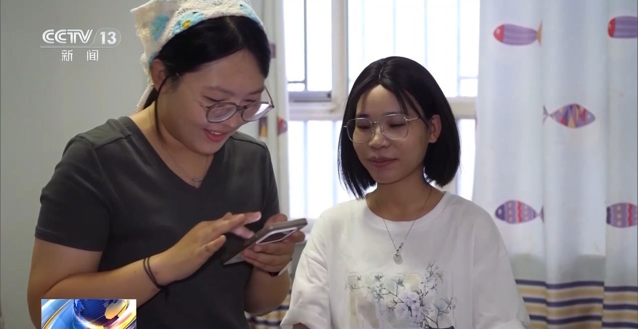 20240911267300.png 20240911267300.png