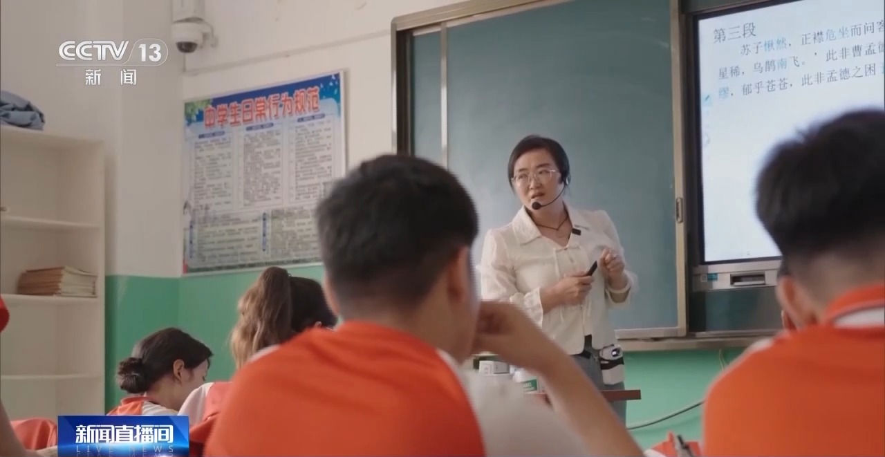 20240911314500.png 20240911314500.png