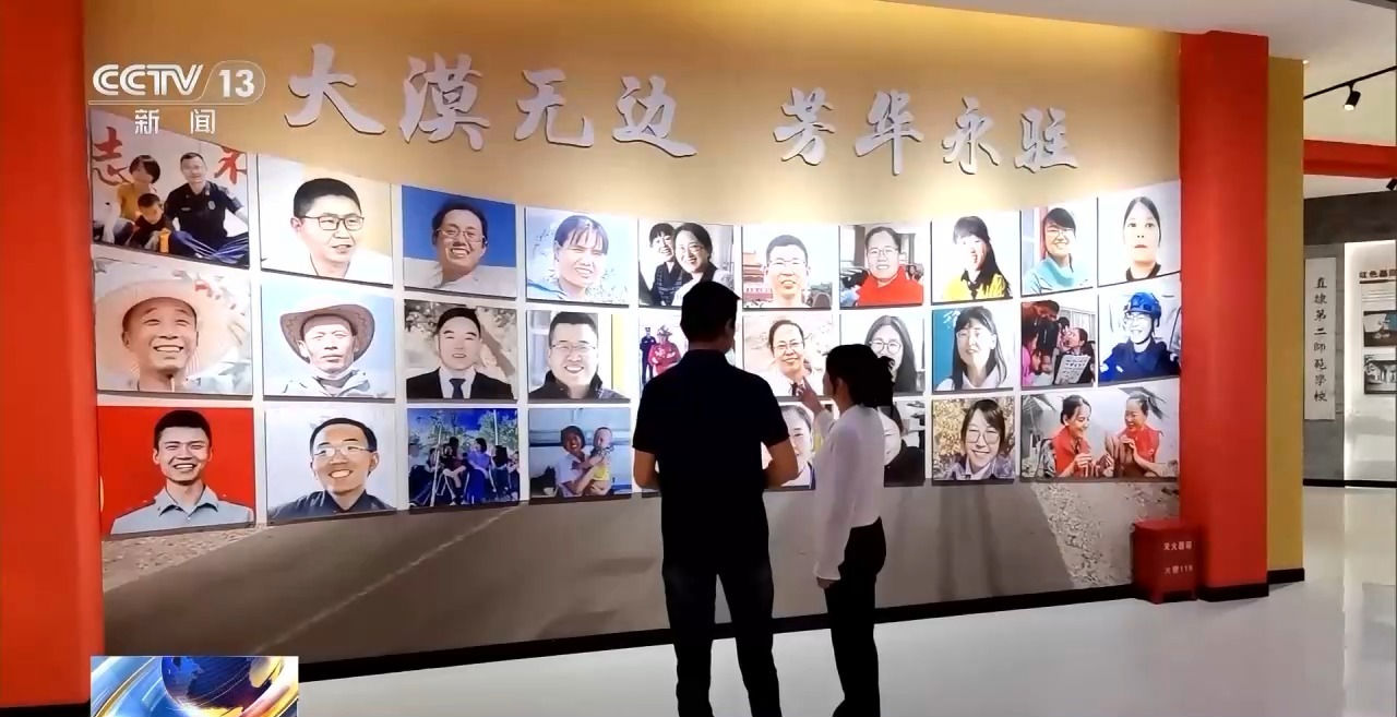 20240911361026.png 20240911361026.png