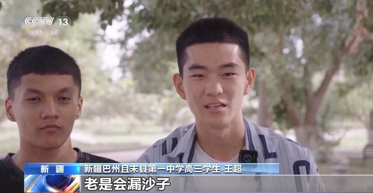 20240911445993.png 20240911445993.png