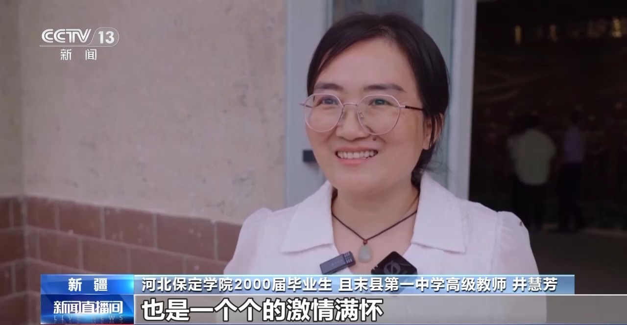 20240911581875.png 20240911581875.png