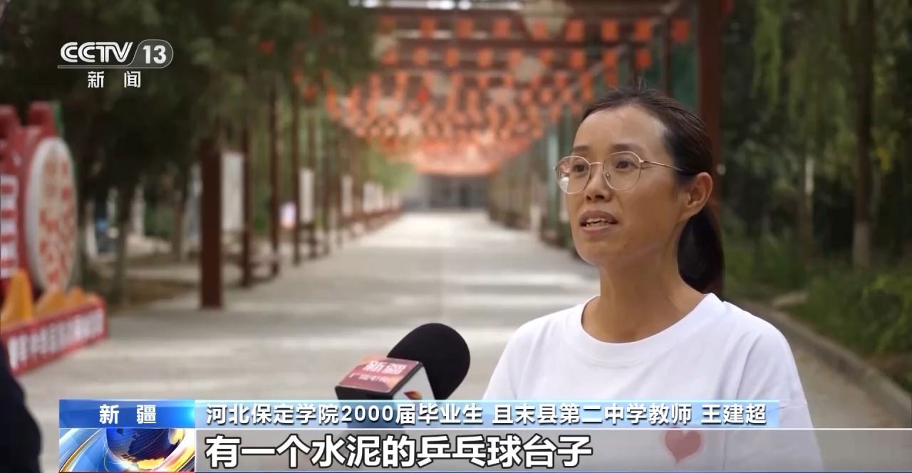 20240911595254.png 20240911595254.png