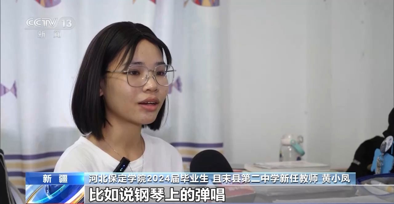 20240911813281.png 20240911813281.png