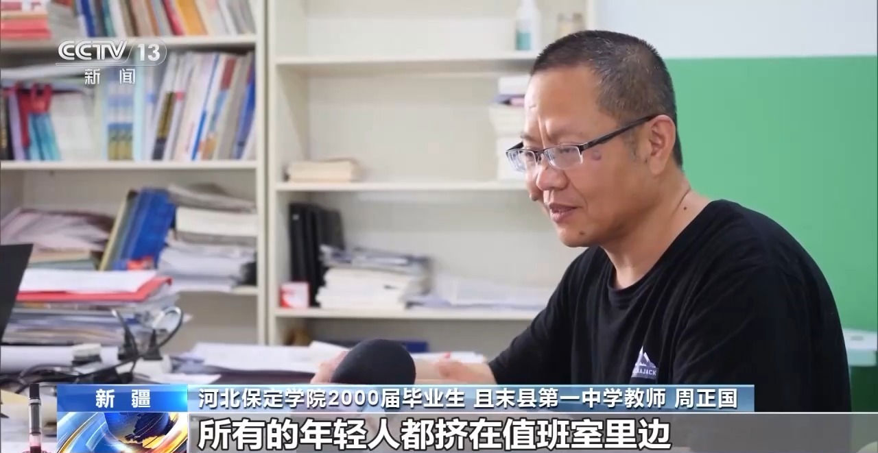 20240911917360.png 20240911917360.png